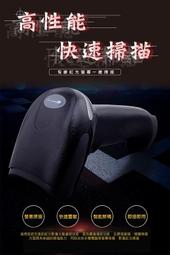 @條碼達人@台灣現貨✨佳博標籤紙  網路線標籤 B21標籤紙 B1標籤紙 D110標籤紙 D11標籤紙 歷史價格詳細信息