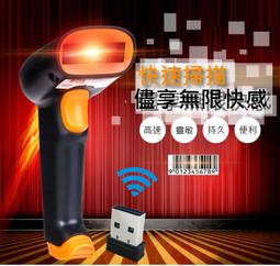 ◎條碼達人◎GP 2120TF / 2120TL(免運費) 條碼機 /耗材三倍送最多一萬張貼紙, 價值$840元  -特 歷史價格詳細信息