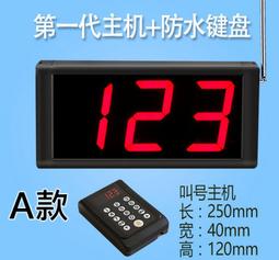 飲用水排汙管防腐鋼管 q235b材質426*10  dn400防腐鋼管 歷史價格詳細信息