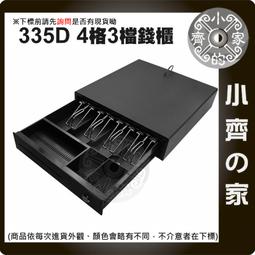 隱密的殉情 歷史價格詳細信息