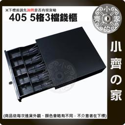 405*439防塵防水耐腐蝕尼龍託輥 耐磨自潤滑皮帶機託輥 過渡託輥 歷史價格詳細信息