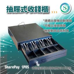 四方大零錢包 信用卡 悠遊卡 小物收納(Zakka手創屋)鑰匙包 文青Queen Cat臺灣製 現貨 歷史價格詳細信息