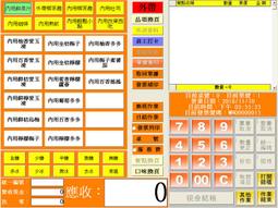 『售』便宜料件 A1278=2011-2012年13吋 MacBook Pro 主機板 螢幕 鍵盤 喇叭 歷史價格詳細信息