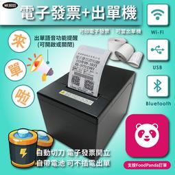 熊發發收納袋壓縮袋加厚被子真空整理袋衣服防塵罩羽絨服專用神器~沁沁百貨 歷史價格詳細信息