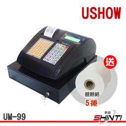 Usnow 高品質珊瑚絨襪保暖及踝襪男士加厚襪子地板睡襪蓬鬆毛絨加厚男童透氣簡約男襪/多色 歷史價格詳細信息