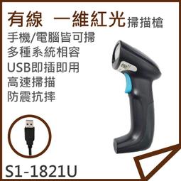 紙百科˙紙博館  尼龍斜筆刷6支組 #1072A  (斜角筆,適合彩繪,壓克力,水彩,蝶谷巴特) 歷史價格詳細信息