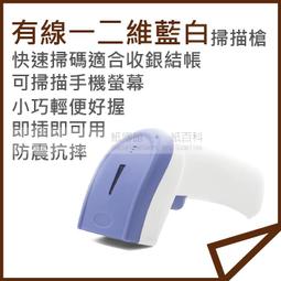 巧可 維曼斯 桌面塔扇 冷風機 空調機 充電風扇 歷史價格詳細信息