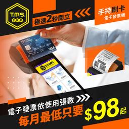 V2電動手提打機免扣木材收緊壹體捆紮機熱熔塑鋼帶PP帶紙箱拉緊器全自動打捆機打帶 歷史價格詳細信息