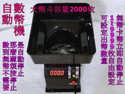 自動精準多功能尋龍羅盤定位隨身攜帶指南針24二十四山羅經儀行山 歷史價格詳細信息