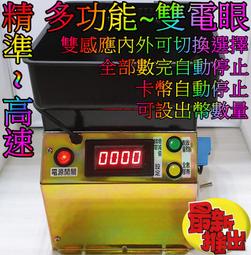 最新第10代HD8 32GB※台北快貨※亞馬遜電子書 Amazon Fire HD 8 HD8 32GB 歷史價格詳細信息