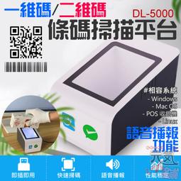 【台北現貨】50000mAh行動電源 超薄 便攜 高品質鏡面電源 四線合一 2A快充 隨身充 行動充 行動電源 充電寶 歷史價格詳細信息