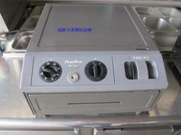 中古餐飲設備 兩門冰箱 管冷 空間大 上凍下藏 歷史價格詳細信息