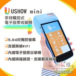 Usnow 高品質珊瑚絨襪保暖及踝襪男士加厚襪子地板睡襪蓬鬆毛絨加厚男童透氣簡約男襪/多色 歷史價格詳細信息
