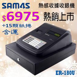 最低價保固一年 可貨到付款讓您心愛的狗狗/貓喵/乾乾淨淨-寵物烘毛機/竉物烘乾機 歷史價格詳細信息