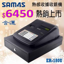 最低價保固一年 可貨到付款讓您心愛的狗狗/貓喵/乾乾淨淨-寵物烘毛機/竉物烘乾機 歷史價格詳細信息