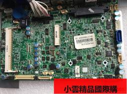 一體機收銀松田電容式機收電容一體機電電容收款機市電一體一體機 歷史價格詳細信息