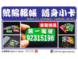 統編 WST-WSS-411數顯雙金屬溫度計數字溫度計工業溫度計公司開 歷史價格詳細信息