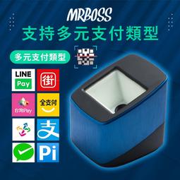 MRBOSS 熱感式80mm#標籤機#標籤#貼紙#出單#熱轉#條碼#列印機#條碼#免色帶#免碳粉#貼杯#貼便當#標示 歷史價格詳細信息