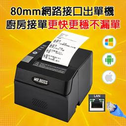 Mac蘋果 東芝移動硬盤2t flex 適用Macbook pro air 非固態1t 4tb 歷史價格詳細信息