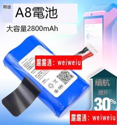 POS刷卡机签字笔手持喷码机触屏笔平板电脑触控笔金属NDSi电阻笔 歷史價格詳細信息