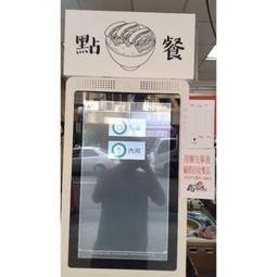 【自動點螺絲機 螺絲配料機點數機計數器M1-M5設定數值停機 歷史價格詳細信息