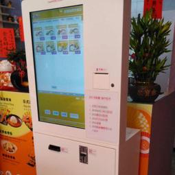 【自動點螺絲機 螺絲配料機點數機計數器M1-M5設定數值停機 歷史價格詳細信息