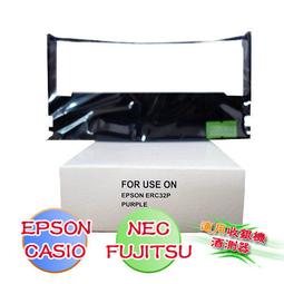 【含稅】EPSON ERC-32-B/ERC32-B 黑色 收銀機 原廠色帶 TNME08 歷史價格詳細信息