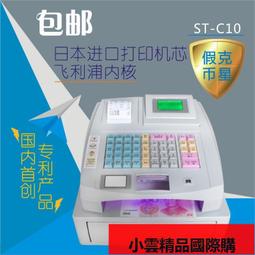 【小可國際購】包郵便攜插發劉海梳八門蟲社可愛動物女隨身迷你梳子貓防靜電針梳 歷史價格詳細信息