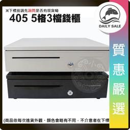 405、開元通寶寶下星背肥郭上月，直邊美銹狀態，寶下星比通下 歷史價格詳細信息