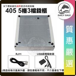 驅動黑色經濟款led明欣燈帶專用24v變壓器led控制器電源 歷史價格詳細信息