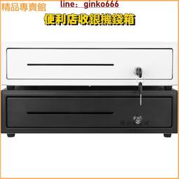 超市收銀票據熱感印表機頭印表機頭適用於佳博GP58MBIII 購佳博GP58MBIII 熱敏頭打印頭打印機芯磁頭齒輪配件打印頭印表頭印字頭 歷史價格詳細信息