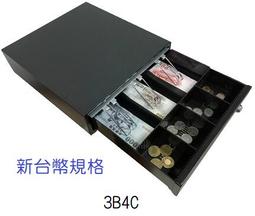 【錢櫃旗艦店】五桿特粗2.0米/鞋架/送防風鉤襪夾(伸縮晾衣桿 折疊晾衣架 曬衣架 晾衣桿 預購15天) 歷史價格詳細信息