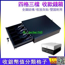 【優選】優庫W910無線掃碼槍雷射一維掃描槍快遞物流倉庫2.4G手持條碼巴槍 歷史價格詳細信息