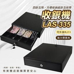 【錢櫃旗艦店】五桿特粗2.0米/鞋架/送防風鉤襪夾(伸縮晾衣桿 折疊晾衣架 曬衣架 晾衣桿 預購15天) 歷史價格詳細信息