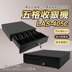 【錢櫃旗艦店】五桿特粗2.0米/鞋架/送防風鉤襪夾(伸縮晾衣桿 折疊晾衣架 曬衣架 晾衣桿 預購15天) 歷史價格詳細信息