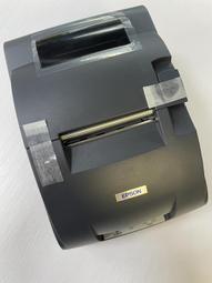 印刷紙 單票據機紙 針式印刷紙 電腦印刷紙 憑證清單紙 寄貨出庫單紙 三聯二等分四五二聯 歷史價格詳細信息