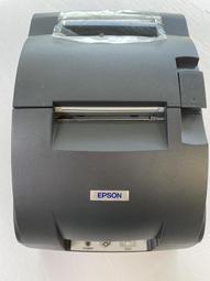 印刷紙 單票據機紙 針式印刷紙 電腦印刷紙 憑證清單紙 寄貨出庫單紙 三聯二等分四五二聯 歷史價格詳細信息