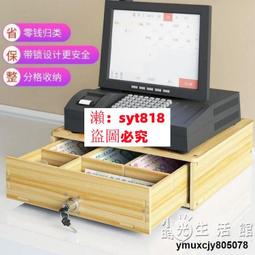 收銀臺柜臺現代簡約公司前臺迎賓臺接待臺吧臺小型店鋪臺桌辦公桌 歷史價格詳細信息