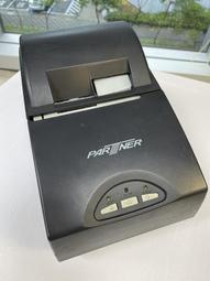 印刷紙 單票據機紙 針式印刷紙 電腦印刷紙 憑證清單紙 寄貨出庫單紙 三聯二等分四五二聯 歷史價格詳細信息