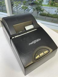 印刷紙 單票據機紙 針式印刷紙 電腦印刷紙 憑證清單紙 寄貨出庫單紙 三聯二等分四五二聯 歷史價格詳細信息