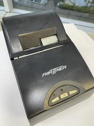 印刷紙 單票據機紙 針式印刷紙 電腦印刷紙 憑證清單紙 寄貨出庫單紙 三聯二等分四五二聯 歷史價格詳細信息