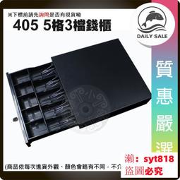 ????愛樂購✅ 誠信賣家????可開發票????洛克兄弟運動護腕帶男女健身護手腕腱鞘防扭傷保護套繃帶加壓吸汗 歷史價格詳細信息