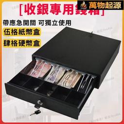 【三井錢幣】五彩原光貴州省政府造汽車幣銀幣環彩民國十七年PCGS評級幣圓銀元 #銀幣 歷史價格詳細信息