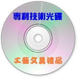 亞克力燈箱通體發光廣告牌服裝店招牌創意門頭展示牌發光門牌  露天市集  全臺最大的網路購物市集 歷史價格詳細信息