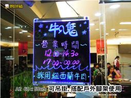 【招財貓LED】45cm-B系列013-LED戶外圓形招牌燈箱/戶外燈箱/圓招牌(含運含圖,製作時間3~5個工作天) 歷史價格詳細信息