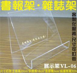 【優力文具雜貨】ZEBRA斑馬 五合一多功能原子筆 (四色原子筆0.7+自動鉛筆0.5)B4SA2 歷史價格詳細信息