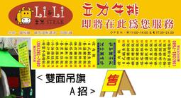 (5盒價)【SKB】自動鉛筆芯0.5mm 【丹爸】PR-30 B HB 2B 3B 4B 歷史價格詳細信息