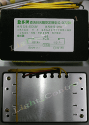 DC24V可攜式旅行帳篷空調製冷壓縮機   美容儀器超靜音製冷壓縮機 歷史價格詳細信息