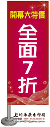 (東立出版)才女的侍從2在滿是高嶺之花的貴族學校暗中照顧(毫無生活自理能力的)學院第一大小姐(首刷限定版)07/28 歷史價格詳細信息