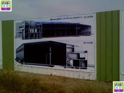 大台南 CT 創意設計廣告社-玻璃半透大圖輸出 歷史價格詳細信息